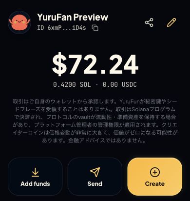 Check your wallet — Open Add funds